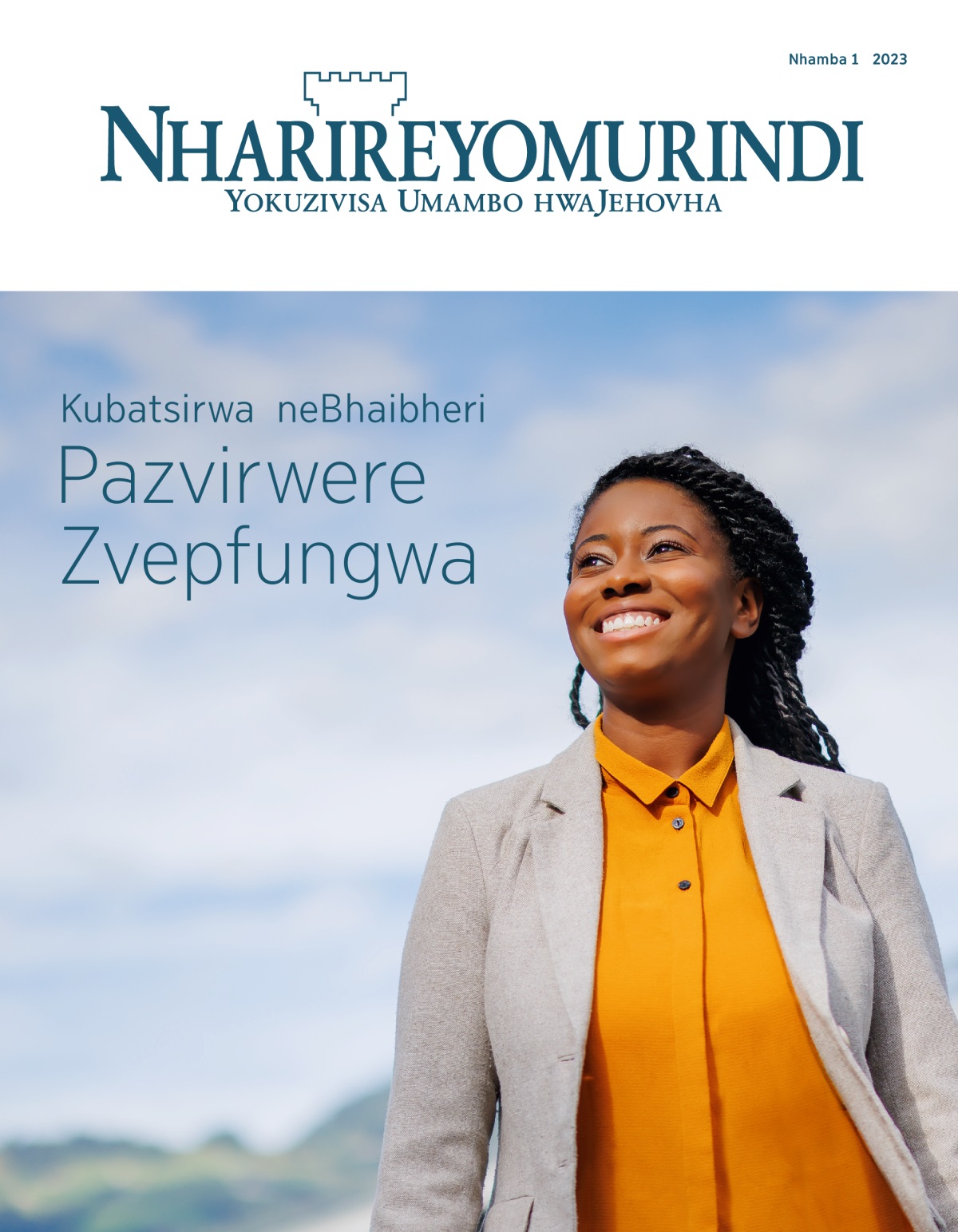 Magazini yeNharireyomurindi, Nhamba 1 2023 | Kubatsirwa neBhaibheri Pazvirwere Zvepfungwa.