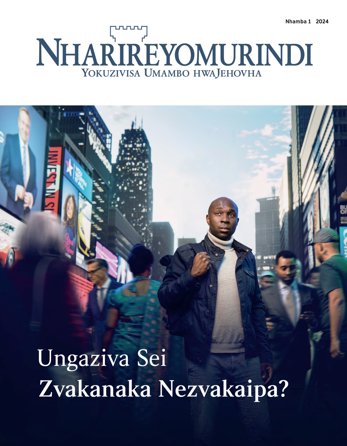 Murume akamira mumugwagwa une vanhu vakawanda. Vanhu vemarudzi akasiyana-siyana vari kupfuura nepaari. Akatarisa mudenga achitsvaga kuti oenda nekupi.