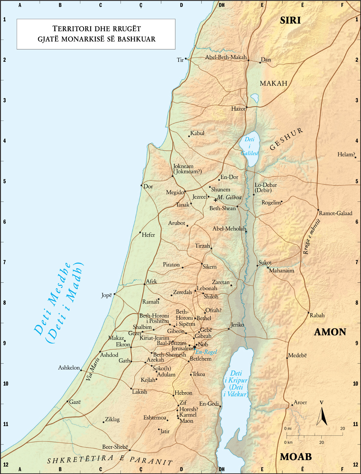 Rrugët në kohën e Davidit dhe Solomonit