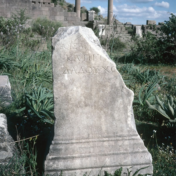 Altar kushtuar një perëndie të panjohur në Greqi