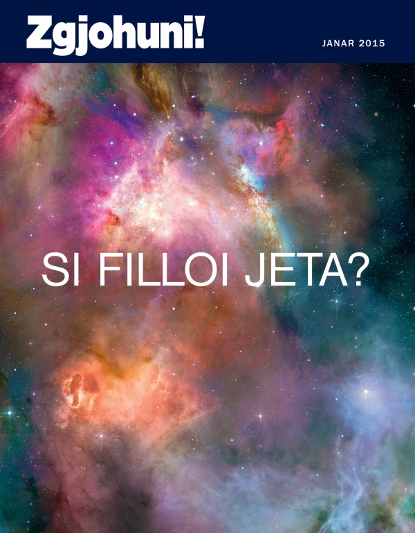 Kopertina e revistës Zgjohuni!, janar 2015 | Si filloi jeta?