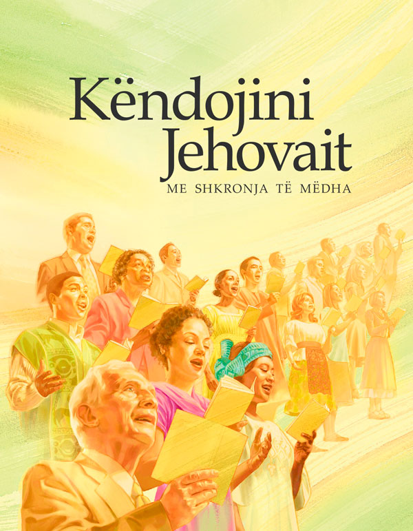 Kopertina e librit Këndojini Jehovait
