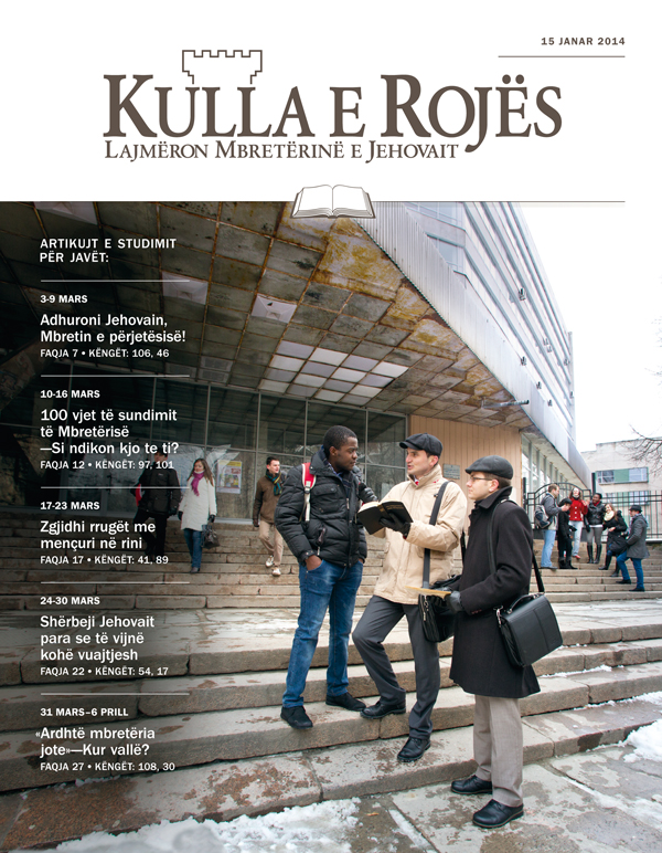 Dëshmitarët e Jehovait duke i predikuar dikujt