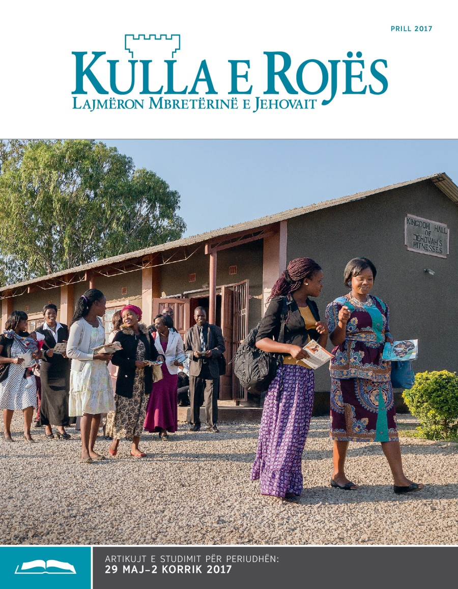 Botimi për studim i Kullës së Rojës, prill 2017