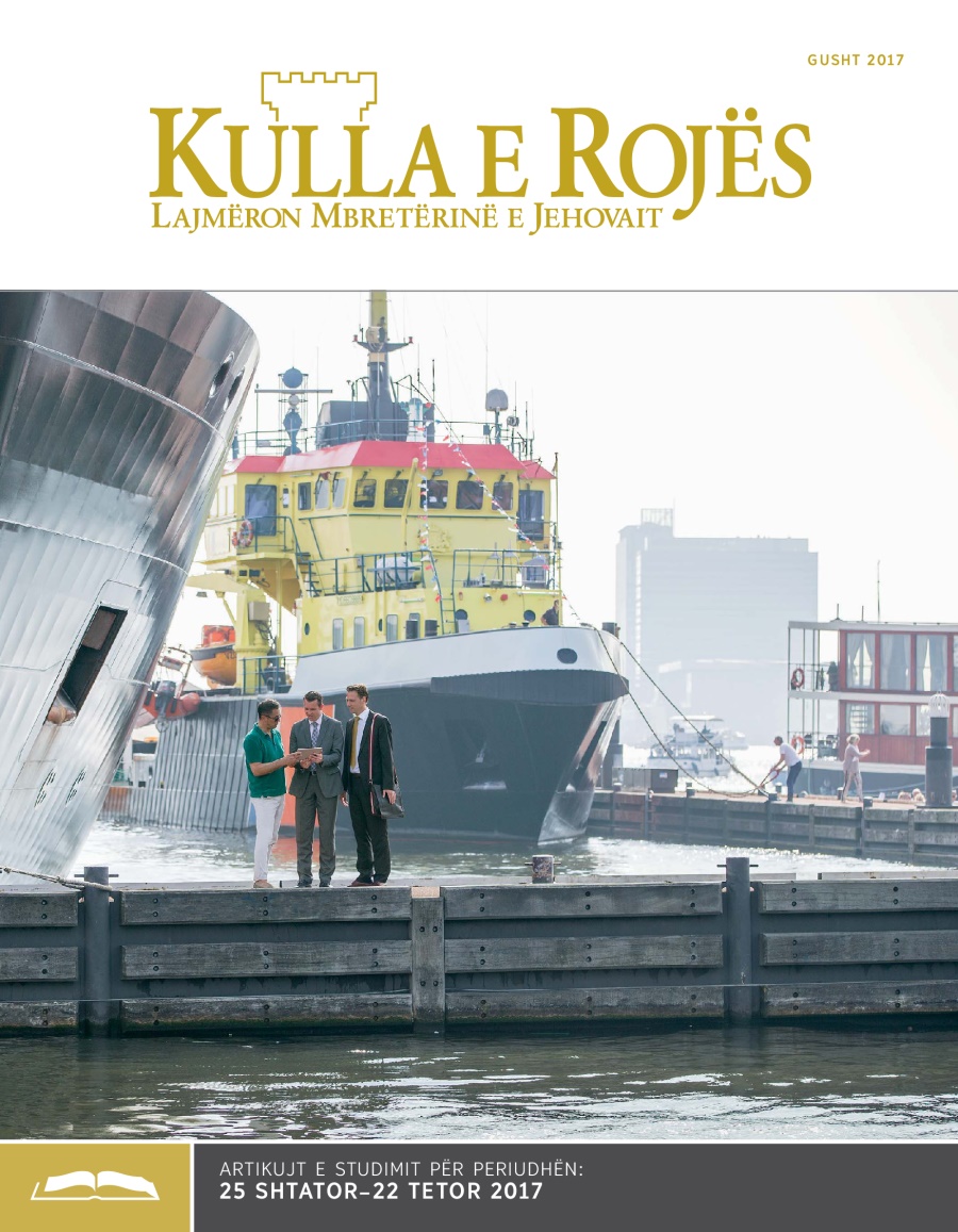 Botimi për studim i Kullës së Rojës, gusht 2017