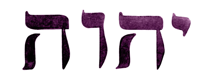 I-Tetragrammaton, ligama laNkulunkulu lelimelelwa tinhlavu letine ngesiHebheru