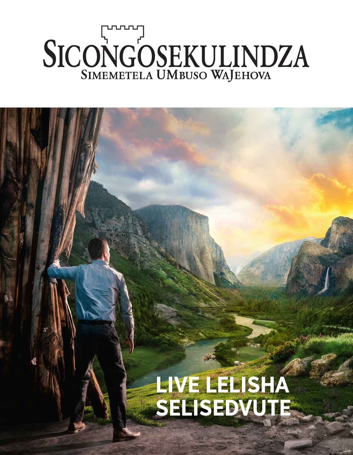 Magazini weSicongosekulindza, No. 2 2021 | Live Lelisha Selisedvute.