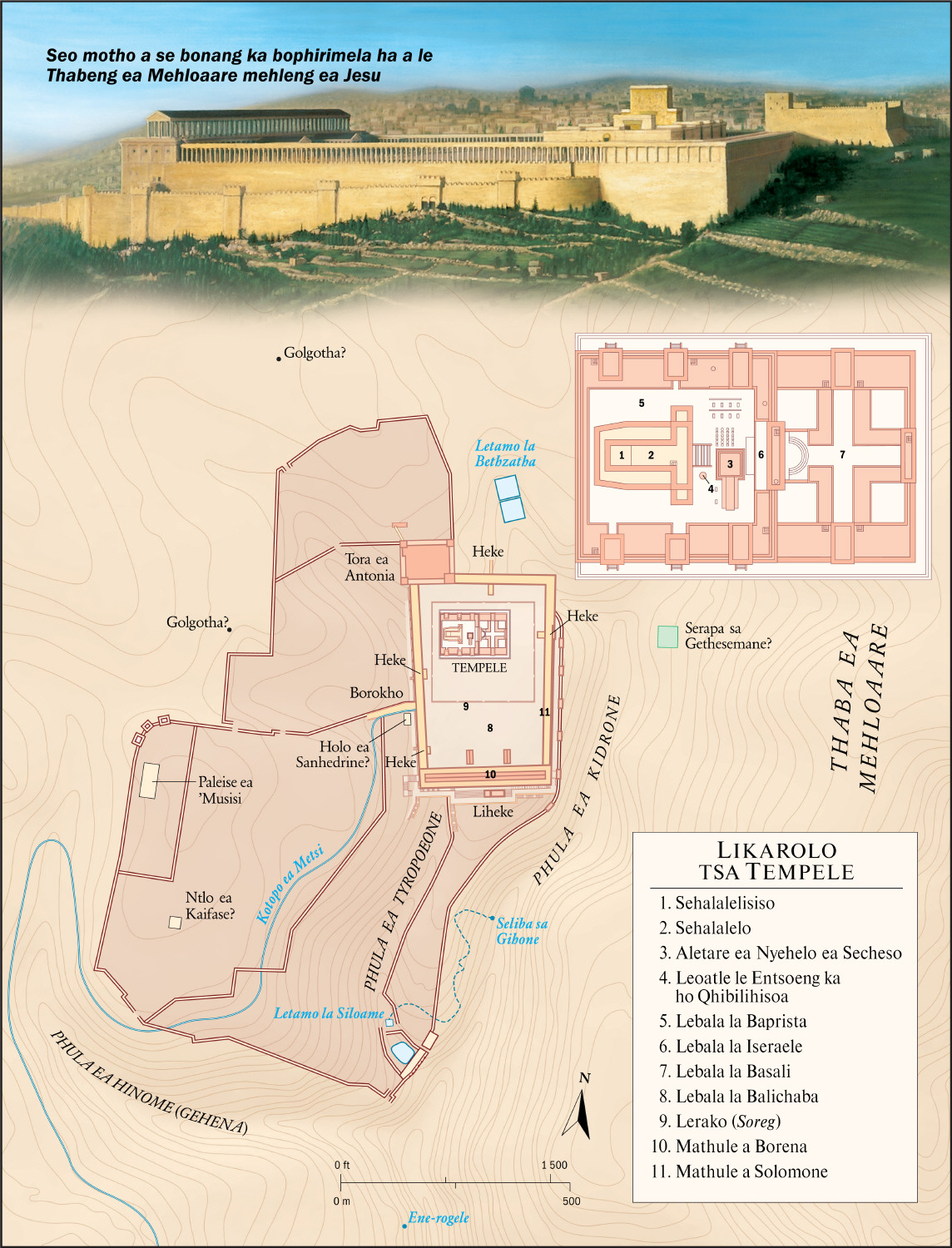 Jerusalema/Tempele ea Heroda