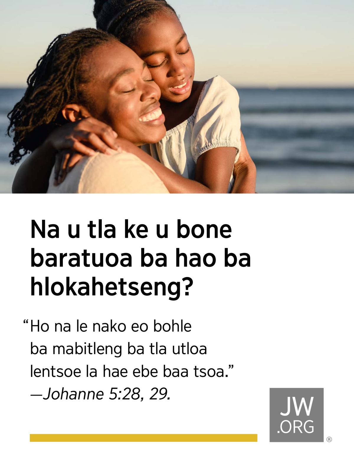 ’Mè o hakile moralinyana oa hae ka lerato letsatsi le chabile.