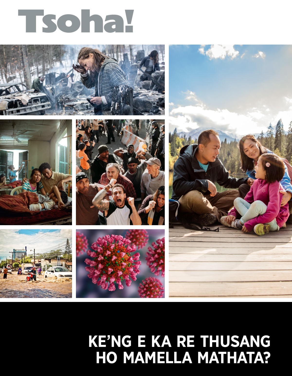 Makasine ea Tsoha! No. 1 2022 | Ke’ng e ka re Thusang ho Mamella Mathata?