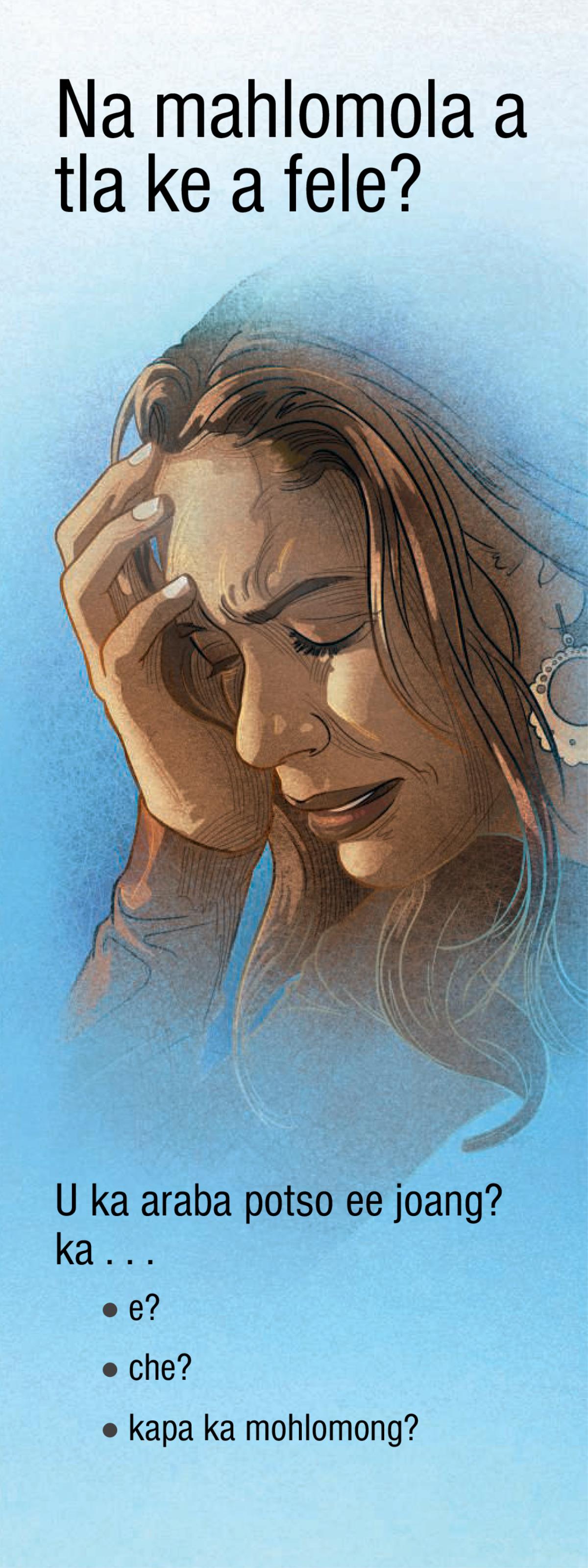 Na Mahlomola a Tla ke a Fele?