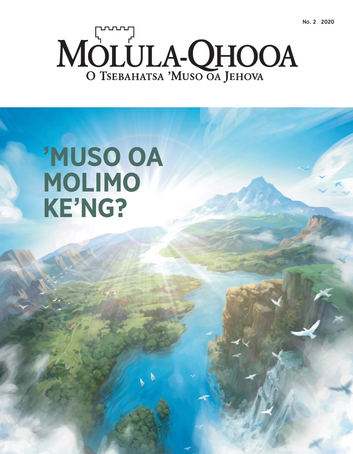 Molula-Qhooa No. 2 2020.