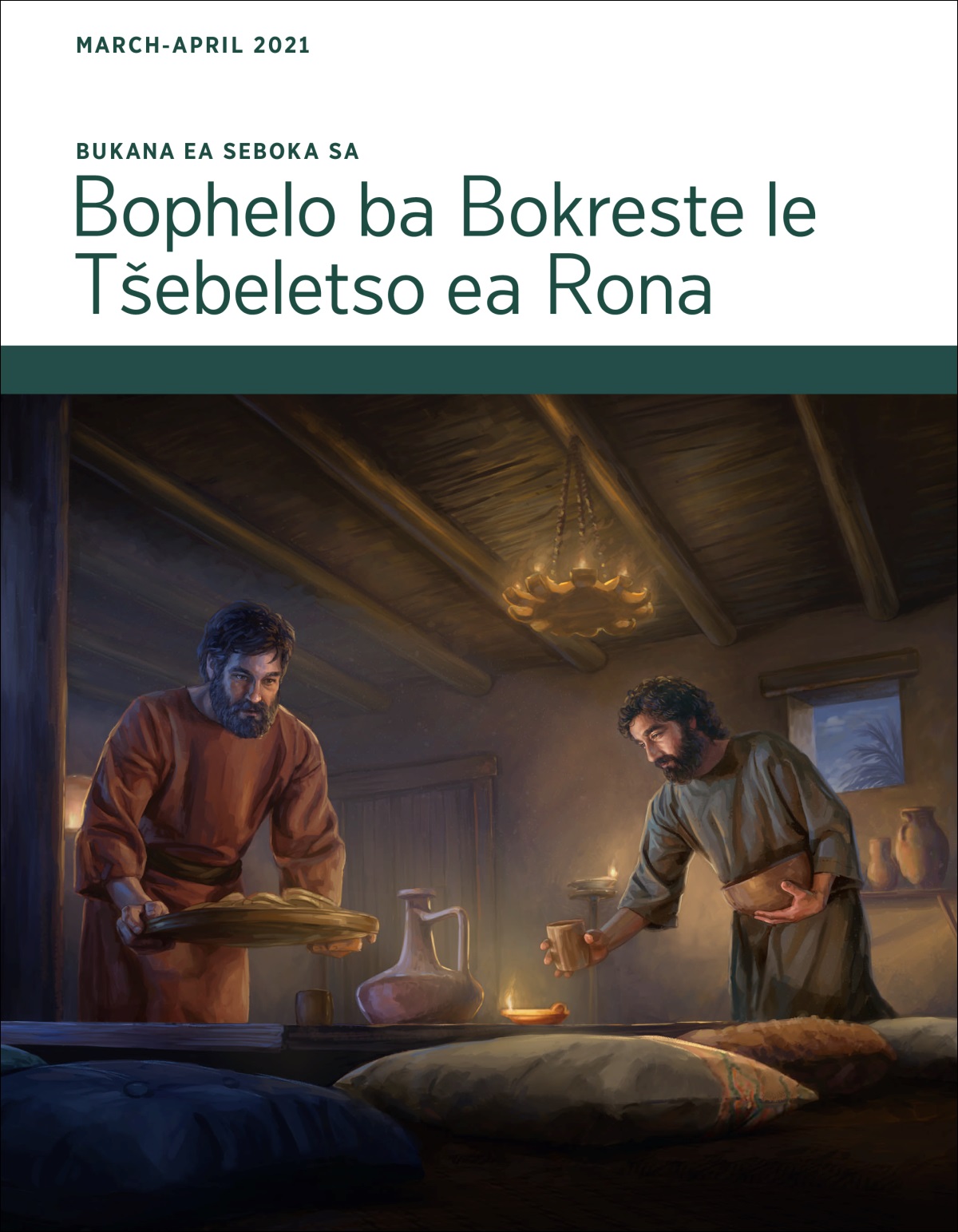 Bukana ea Seboka sa Bophelo ba Bokreste le Tšebeletso ea Rona ea March-April 2021.