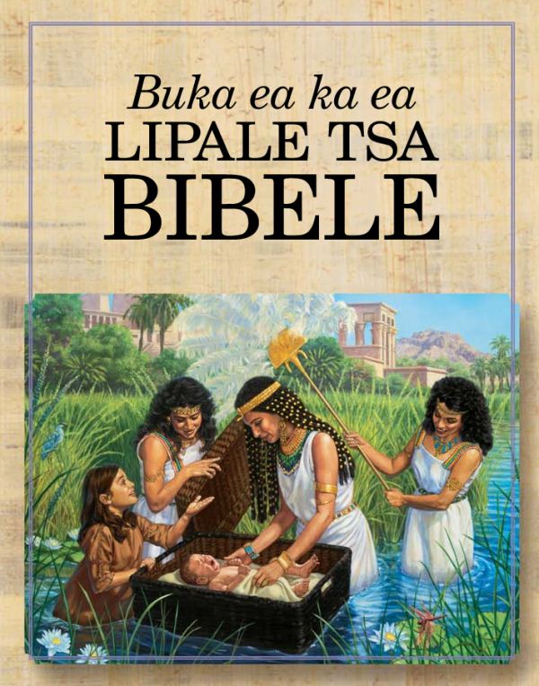 Sekoahelo sa buka Lipale Tsa Bibele
