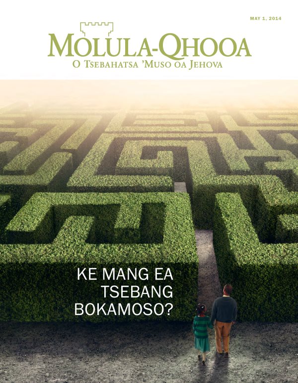 Leqephe le ka ntle la Makasine ea Molula-Qhooa, May 2014 | Na ho na le Motho ea Tsebang Bokamoso?