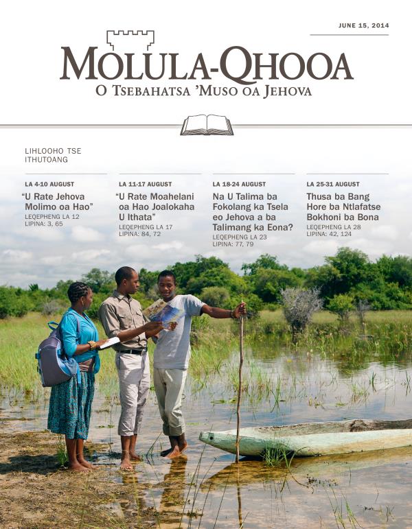 Sekoahelo sa Molula-Qhooa o Ithutoang, June 15, 2014