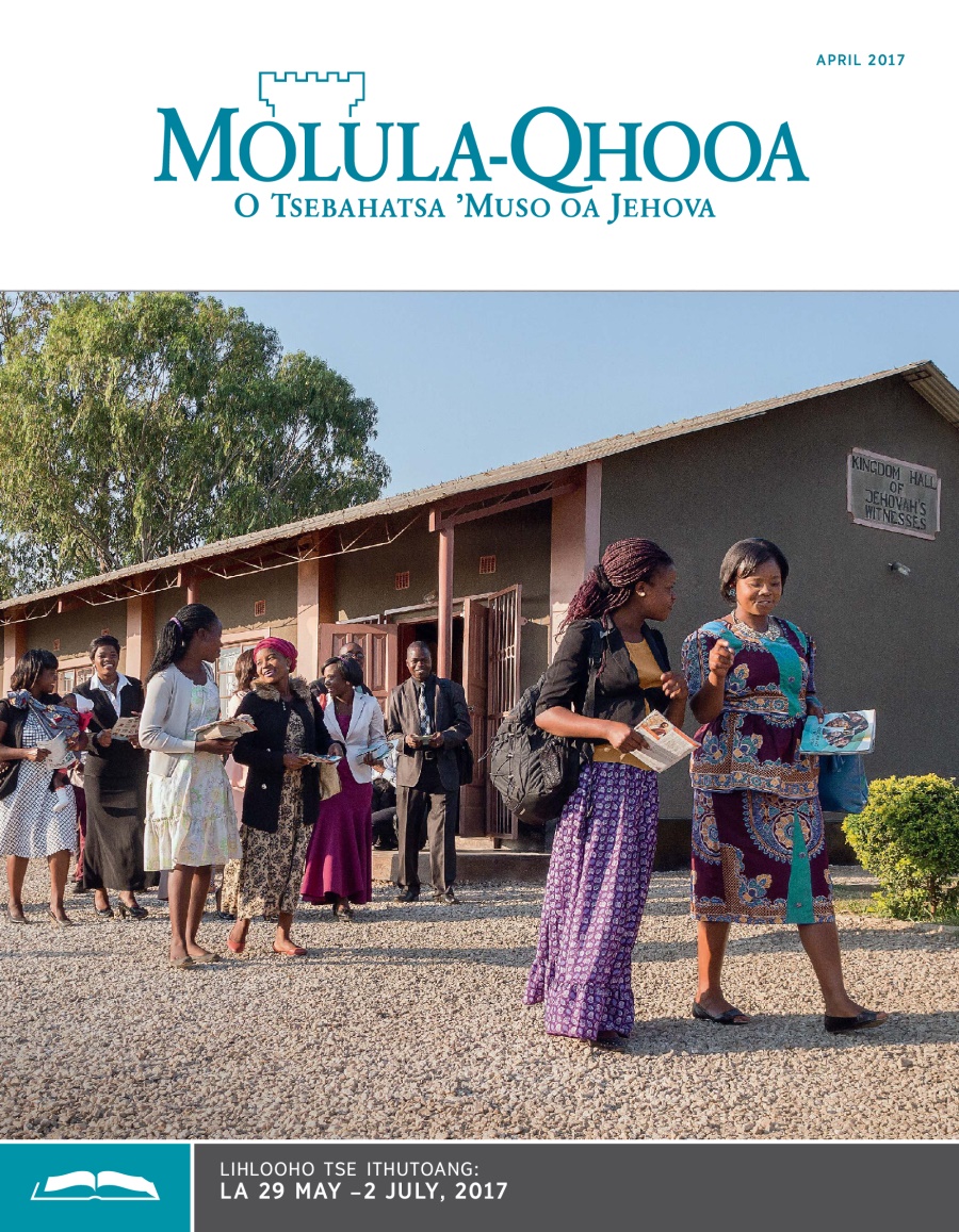 Molula-Qhooa o Ithutoang ka April 2017