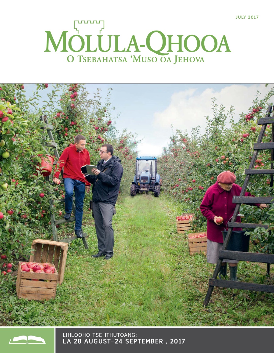 Molula-Qhooa o Ithutoang, July 2017