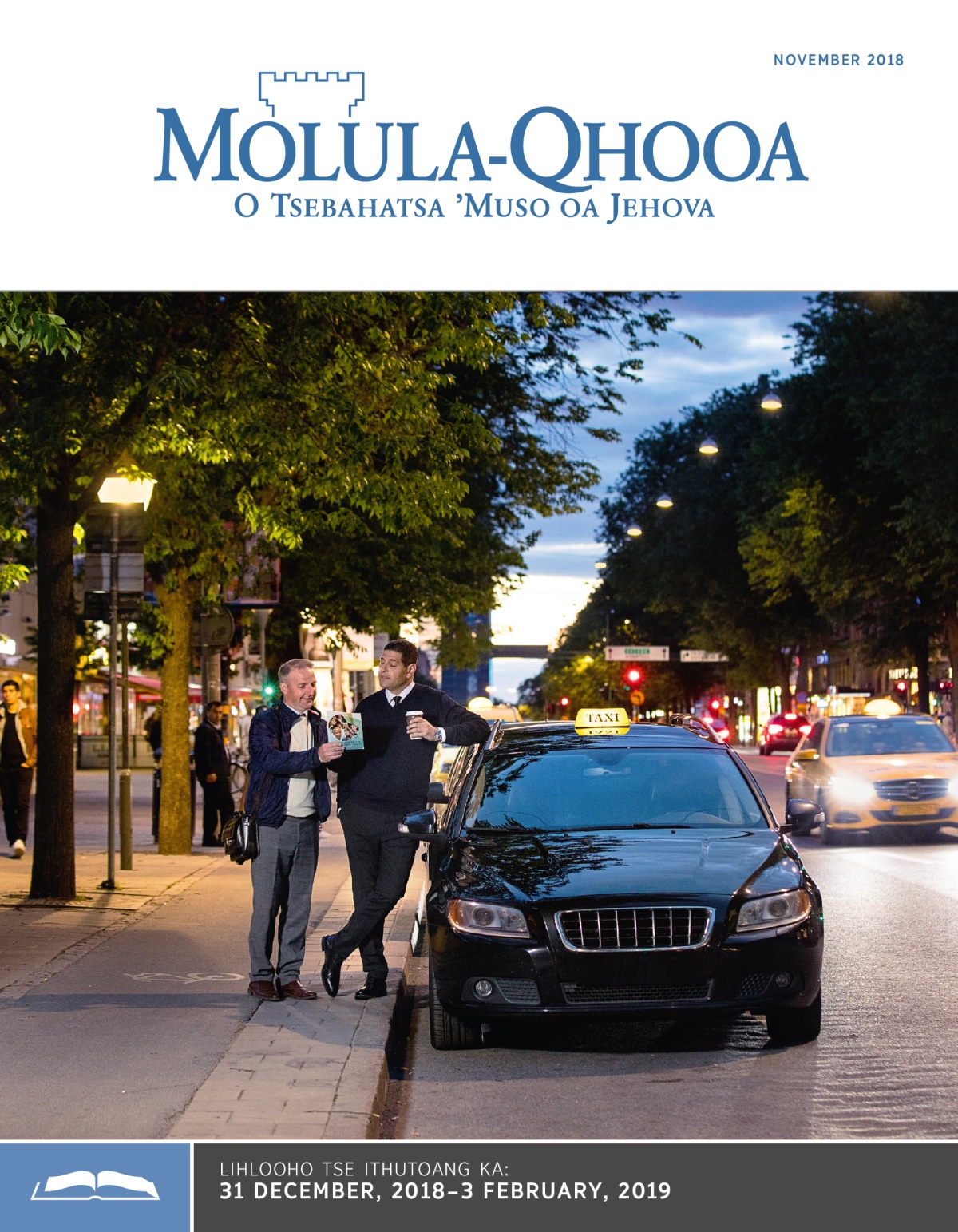 Molula-Qhooa o Ithutoang oa November 2018