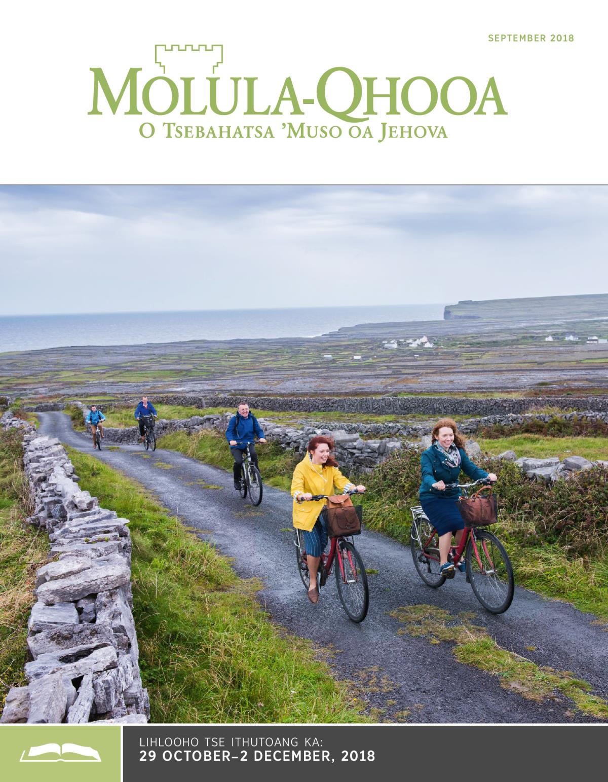 Molula-Qhooa o Ithutoang oa September 2018