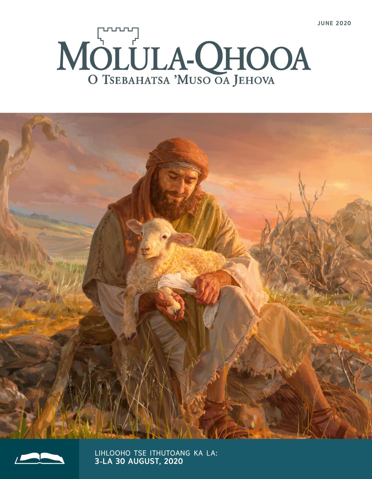 Molula-Qhooa o Ithutoang oa, June 2020.