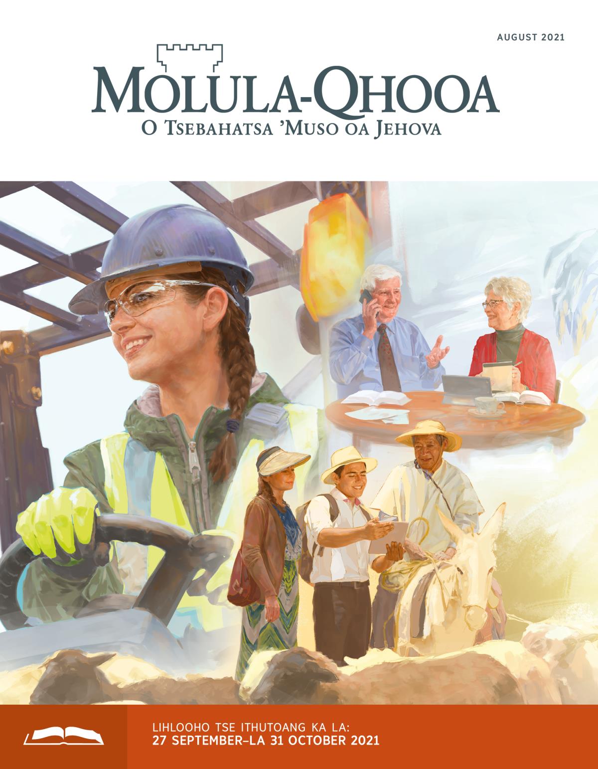 Molula-Qhooa o Ithutoang oa, August 2021.