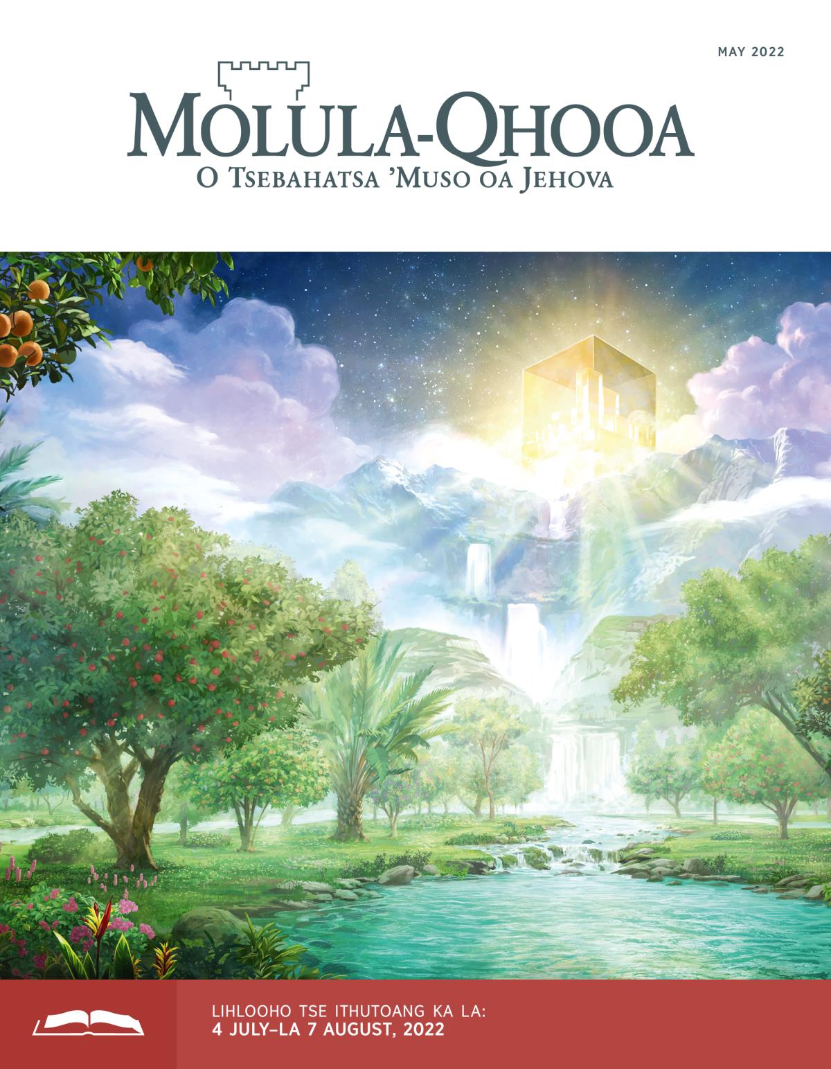 Molula-Qhooa o Ithutoang oa May 2022.