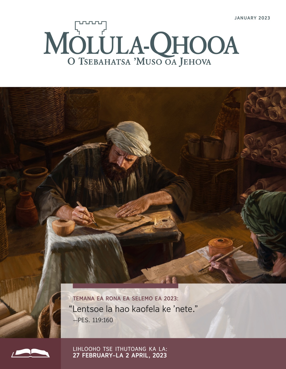 Molula-Qhooa o Ithutoang oa January 2023.