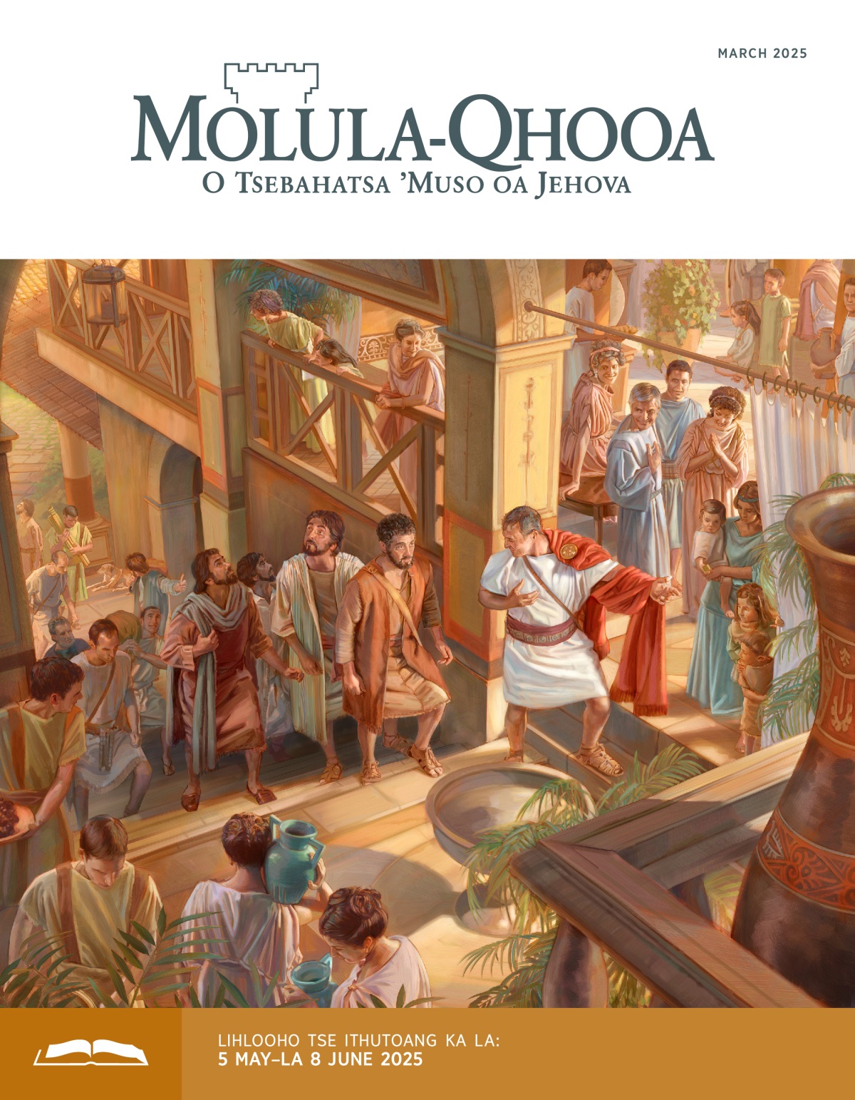 Korneliase o isa Petrose le batho bao a tsamaeang le bona ka kamoreng e ka holimo ea ntlo ea hae.