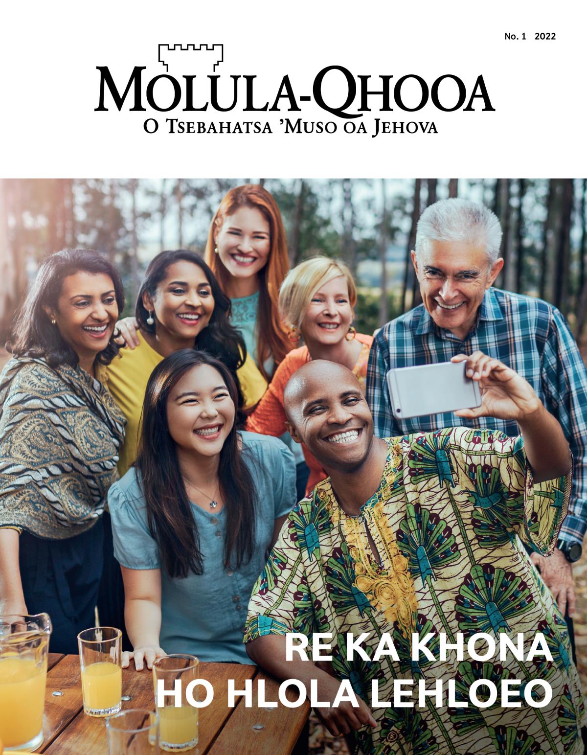 Makasine ea MOLULA-QHOOA, No. 1 2022 | Re ka Khona ho Hlola Lehloeo.