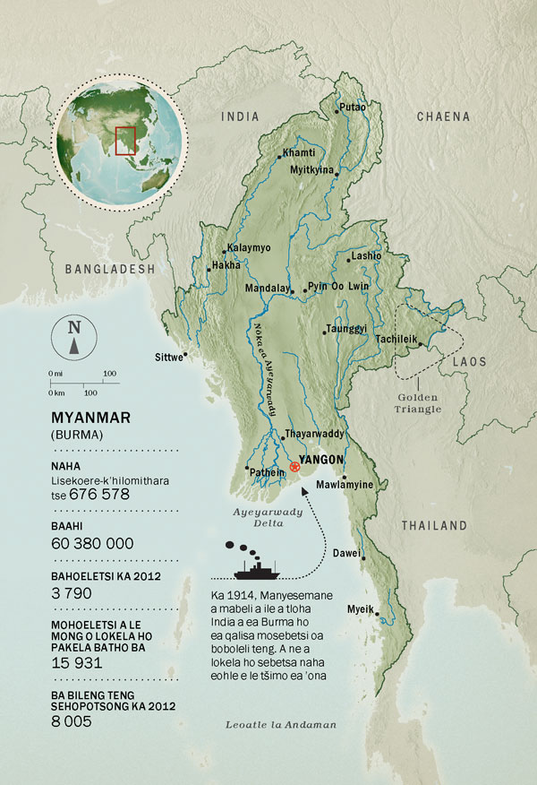 [Limmapa tse leqepheng la 81]