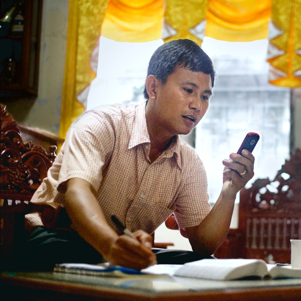 Setšoantšo se leqepheng la 64