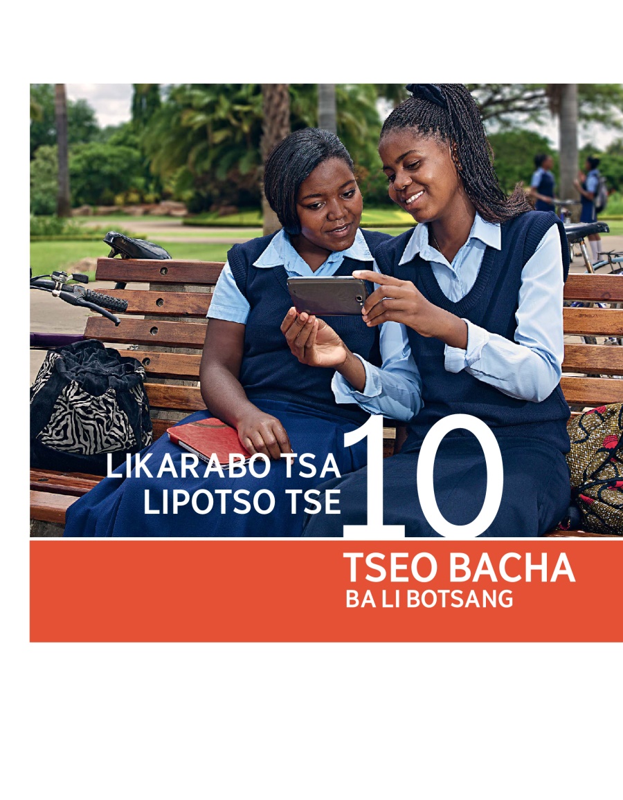 Sekoahelo sa bukana ea Likarabo Tsa Lipotso Tse 10 Tseo Bacha ba li Botsang