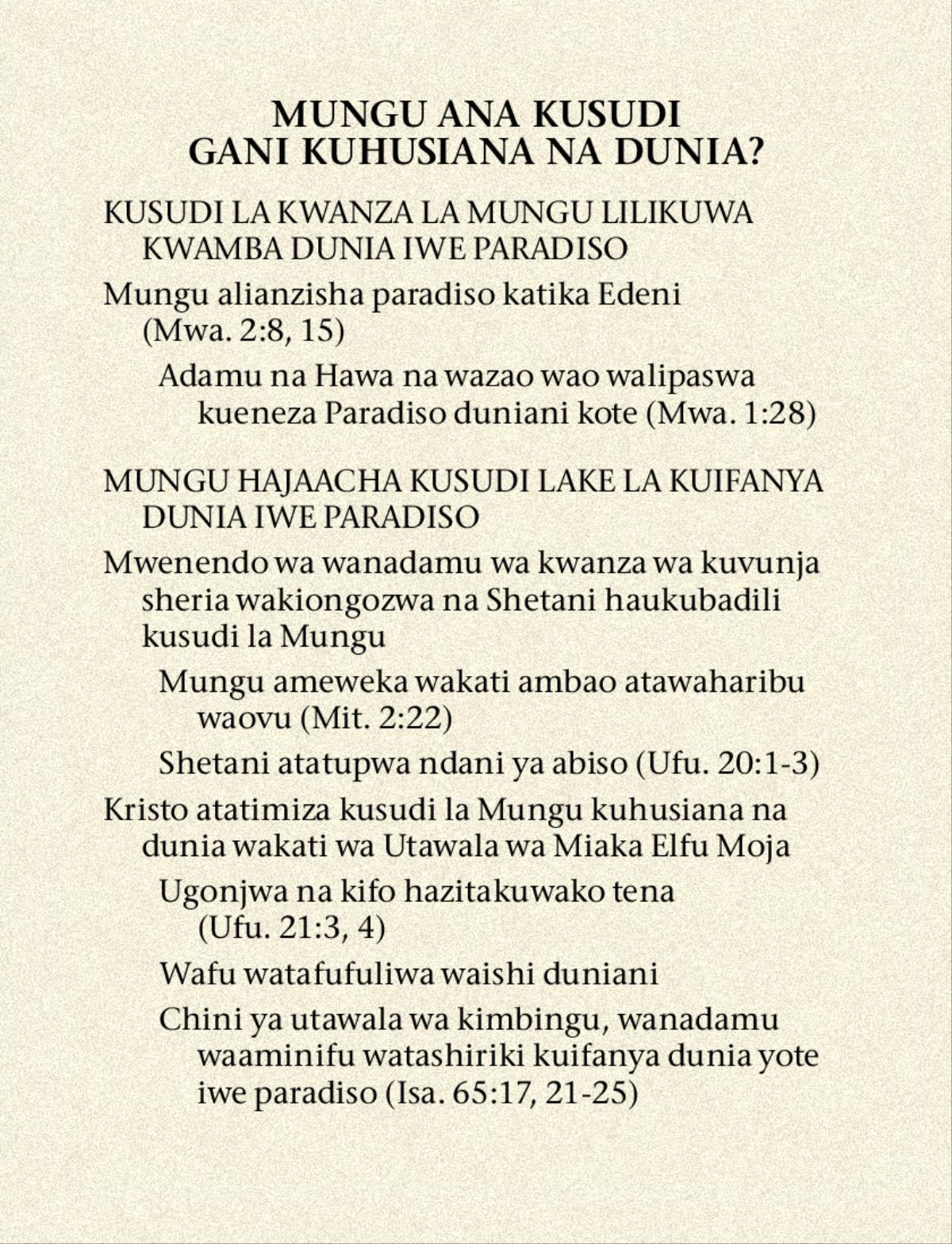 Picha katika ukurasa wa 41