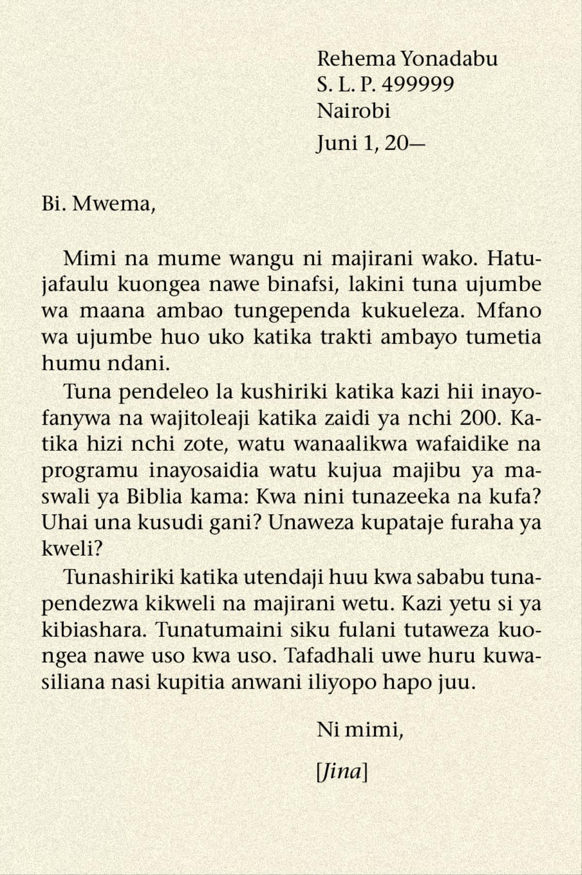 Picha katika ukurasa wa 73