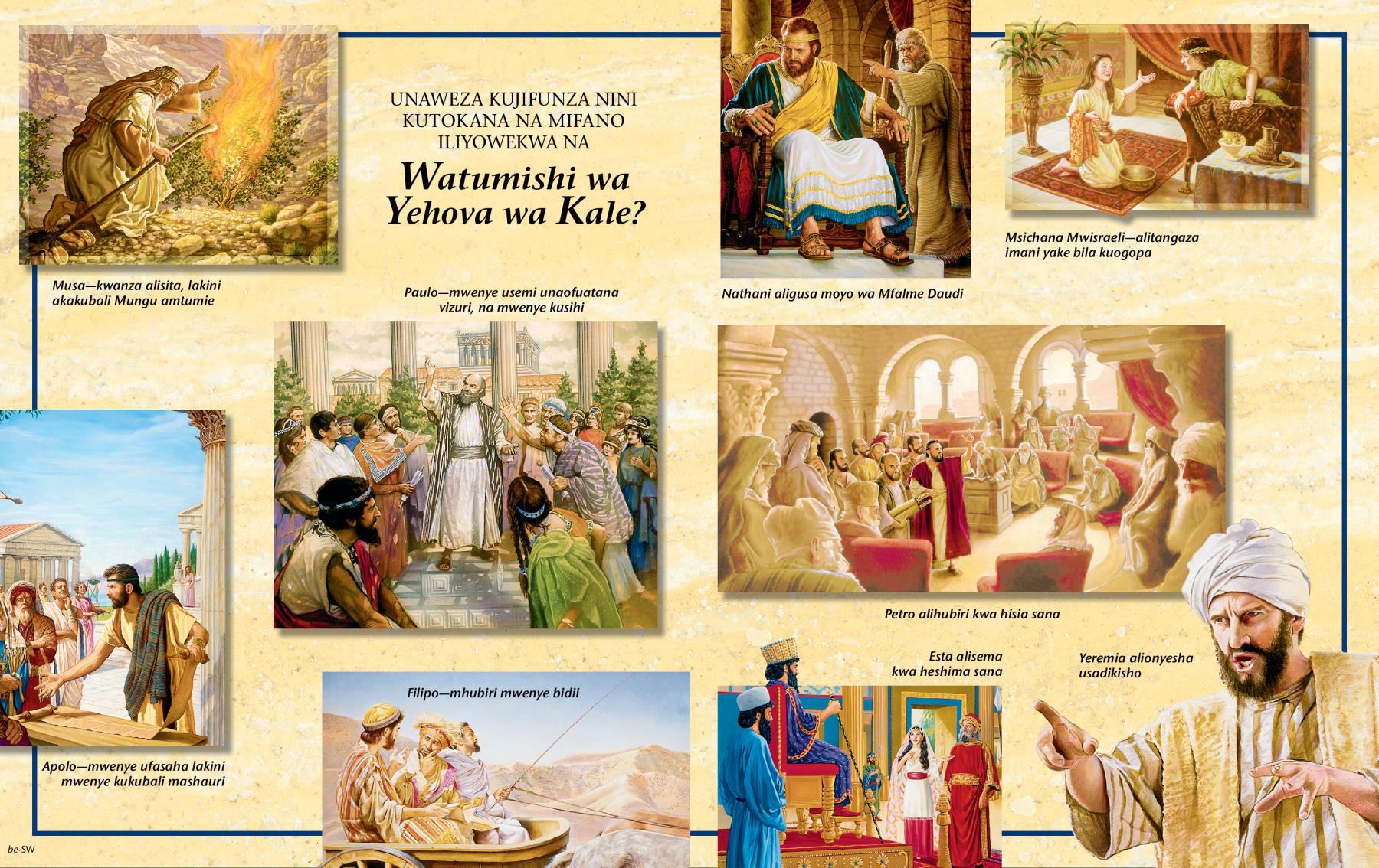 [Picha katika karatasi za ndani ya jalada la mbele]