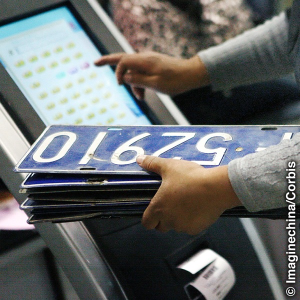 [Picha katika ukurasa wa 3]