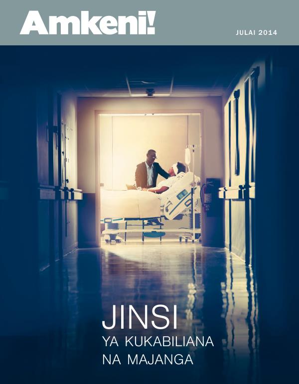 Ukurasa wa kwanza wa Gazeti la Amkeni!, Julai 2014 | Jinsi ya Kukabiliana na Majanga