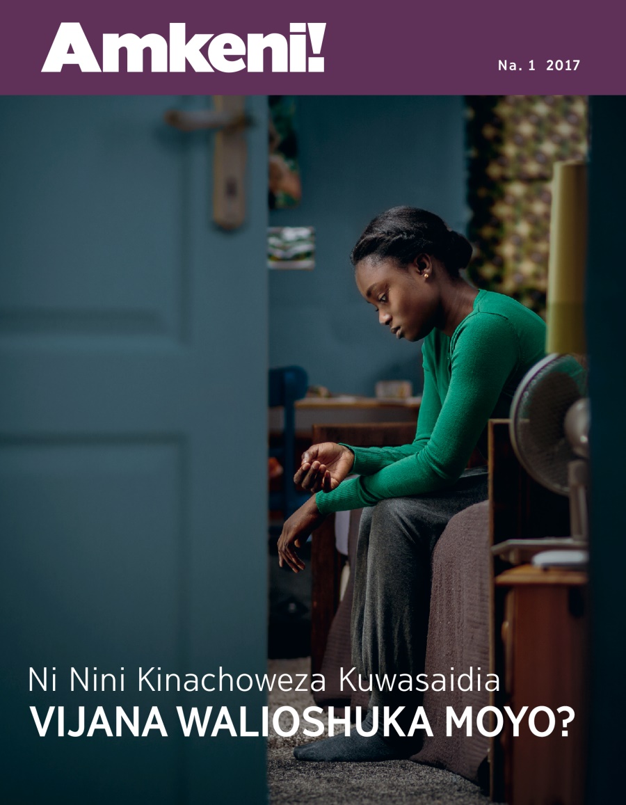 Amkeni! Na. 1 2017 | Ni Nini Kinachoweza Kuwasaidia Vijana Walioshuka Moyo?