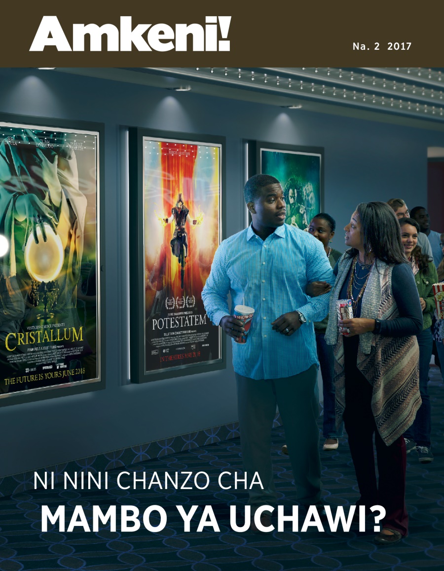 Amkeni! Na. 2 2017 | Ni Nini Chanzo Cha Mambo ya Uchawi?