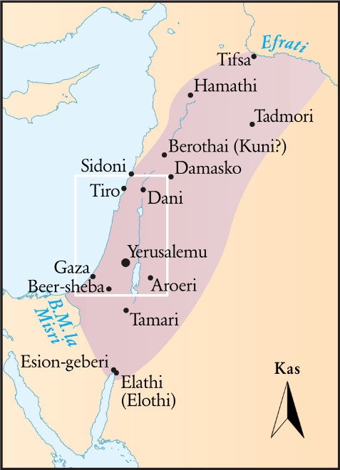 Mipaka (Wakati wa Sulemani)