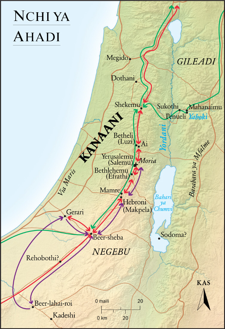 Wazee wa Ukoo (katika Nchi ya Ahadi)