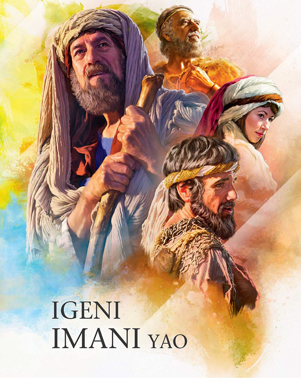 Jalada la kitabu Igeni Imani yao