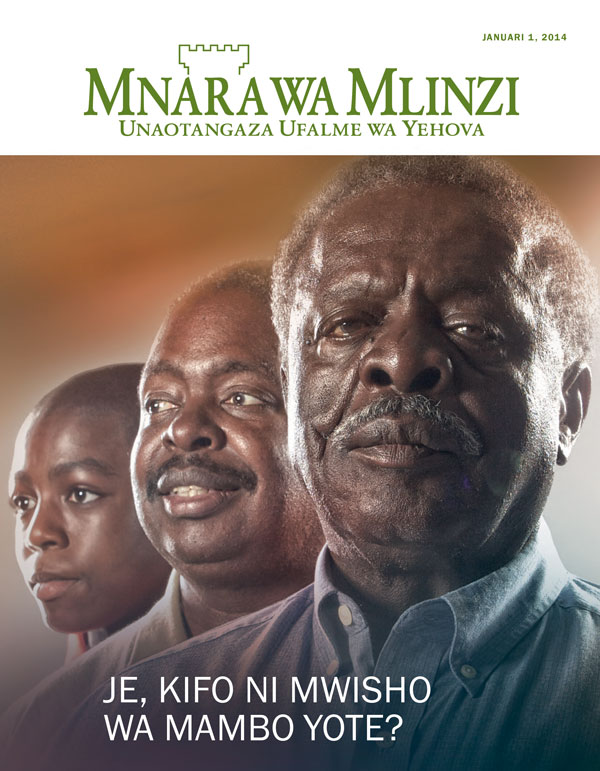 Mvulana mdogo anakua mzee