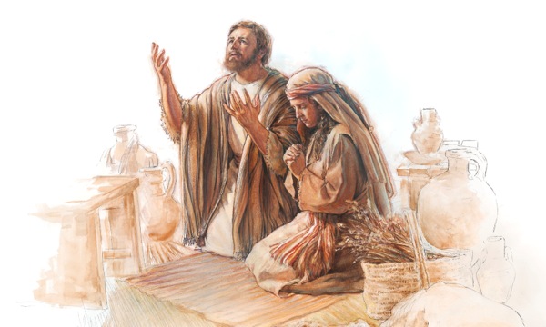 [பக்கம் 17-ன் படம்]