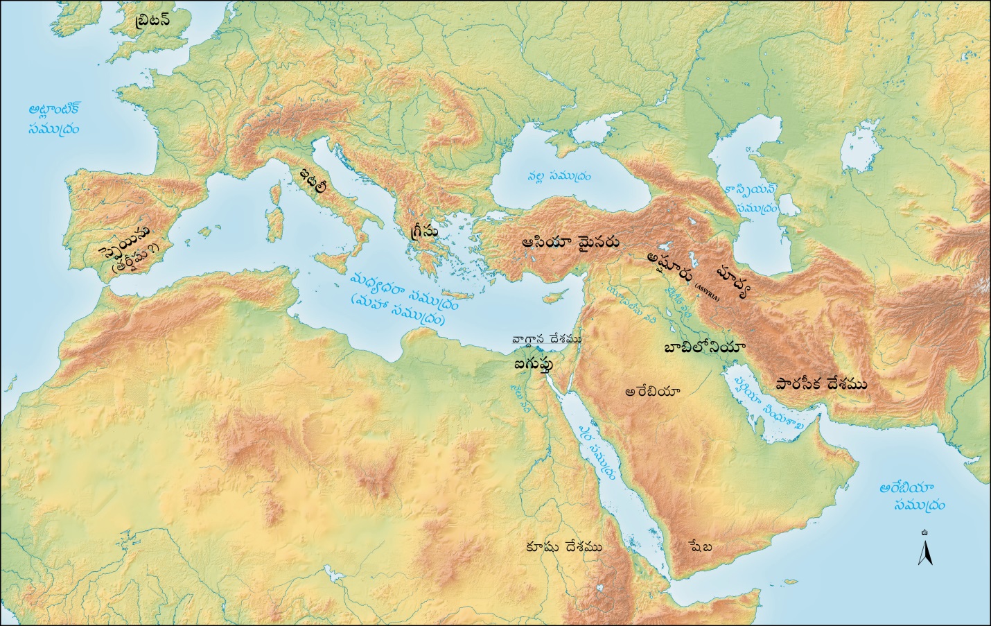Middle East (overview)