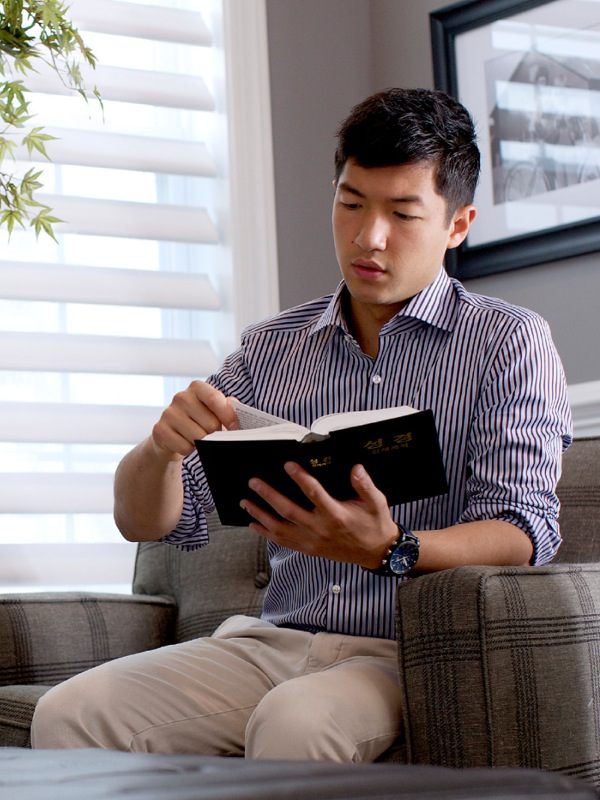 [6వ పేజీలోని చిత్ర]