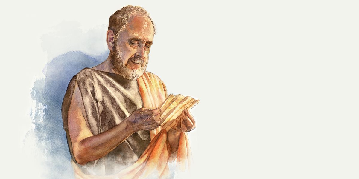 అపొస్తలుడైన యోహాను రాసిన ఉత్తరాన్ని చదువుతున్న గాయు