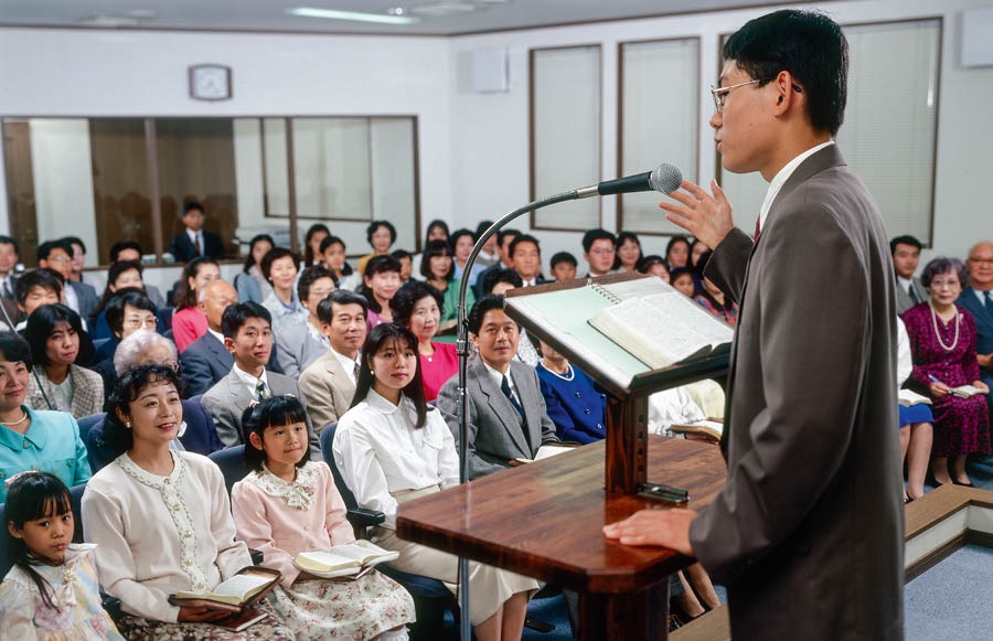 ภาพ​หน้า 12