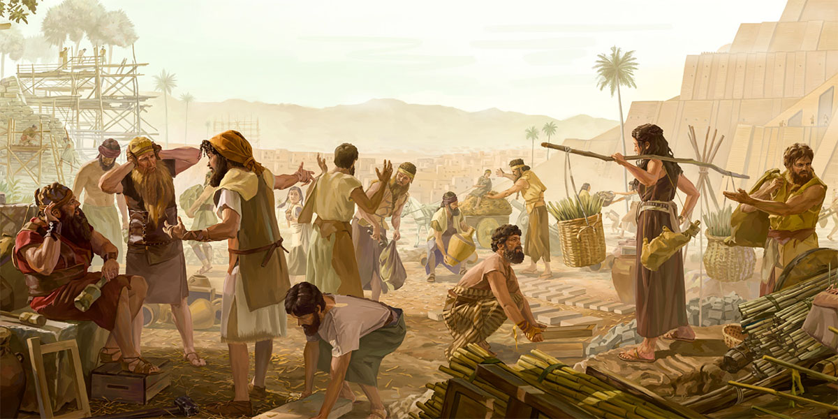 คน​ที่​สร้าง​หอ​สูง​บาเบล​คุย​กัน​ไม่​รู้​เรื่อง​หลัง​จาก​ที่​พระ​ยะโฮวา​ทำ​ให้​ภาษา​ของ​พวก​เขา​ยุ่งเหยิง